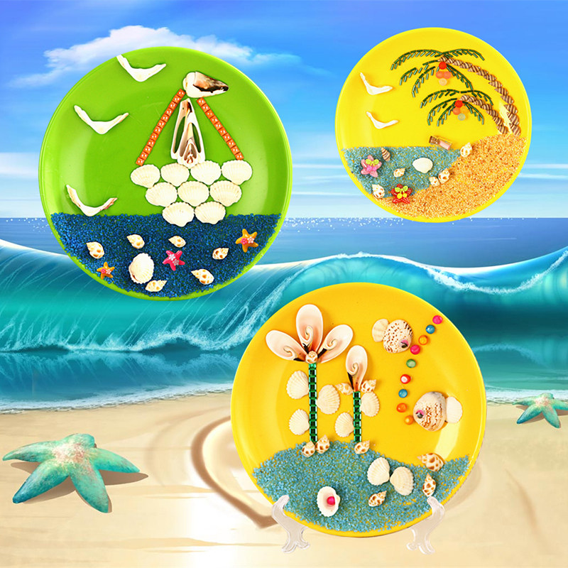 diy贝壳画天然海螺贴画幼儿园儿童益智盘子画创意手工制作材料包