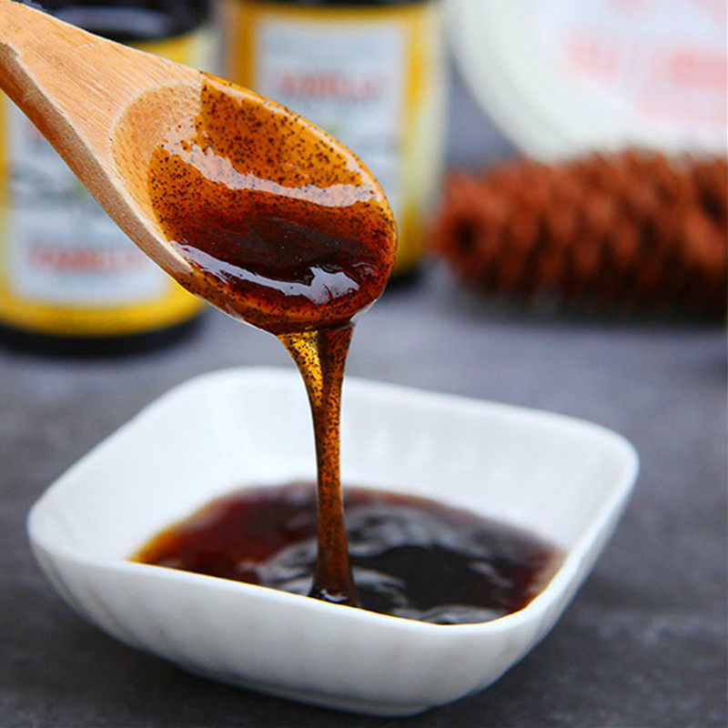 香草法国prova普拉拉瓦250ml含香草籽油香荚酱其它原料