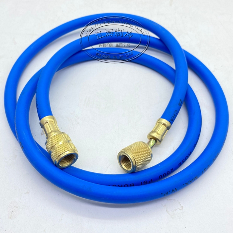 抽真空专用空调高压加液管带衲子氟利昂制冷剂加液管加氟管1.4米