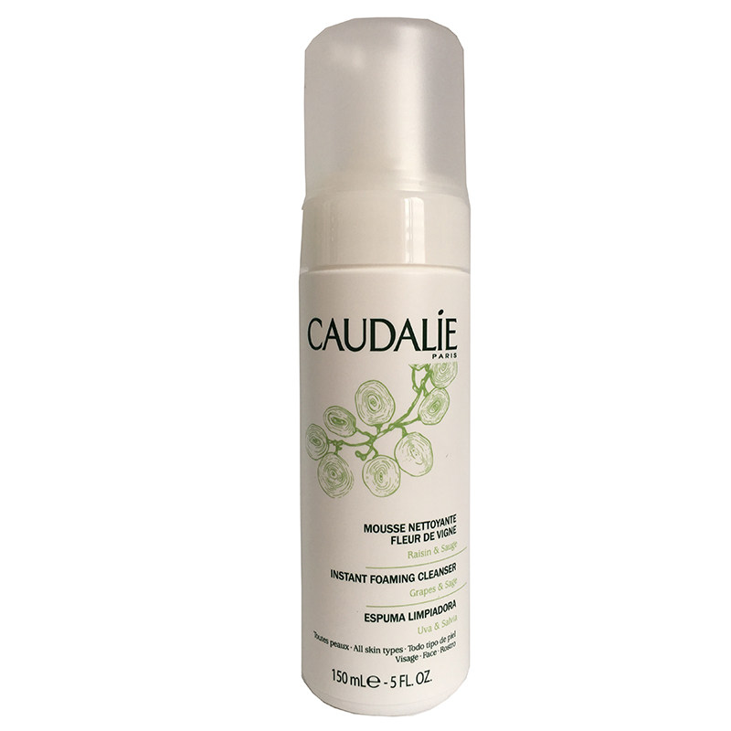 新版现货法国caudalie欧缇丽葡萄籽洁面摩丝洗面奶 温和补水150ml