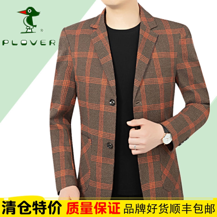 啄木鸟西服男士外套秋冬季新款男装小西装中青年秋装宽松大码特价
