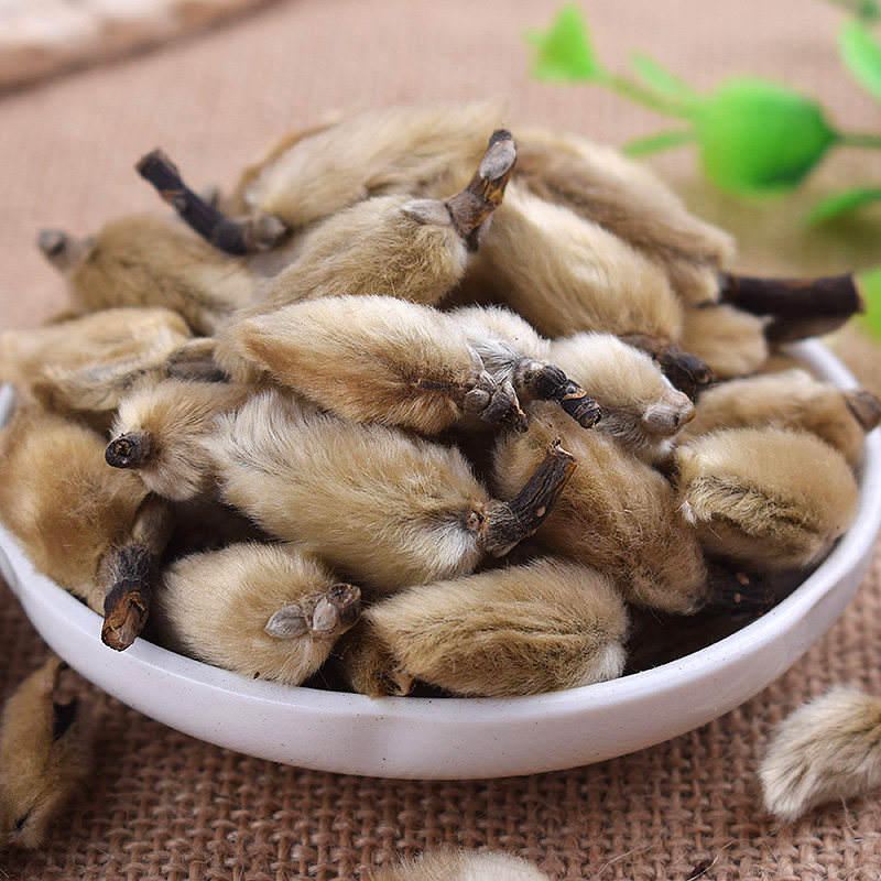 辛夷花包邮大全佐料调料香料卤肉花茶毛桃玉兰花花椒