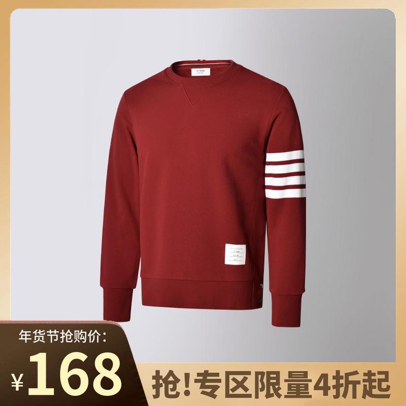 [专区4折]虎年转运168红色新年衣服本命年TB卫衣男女情侣INS潮牌