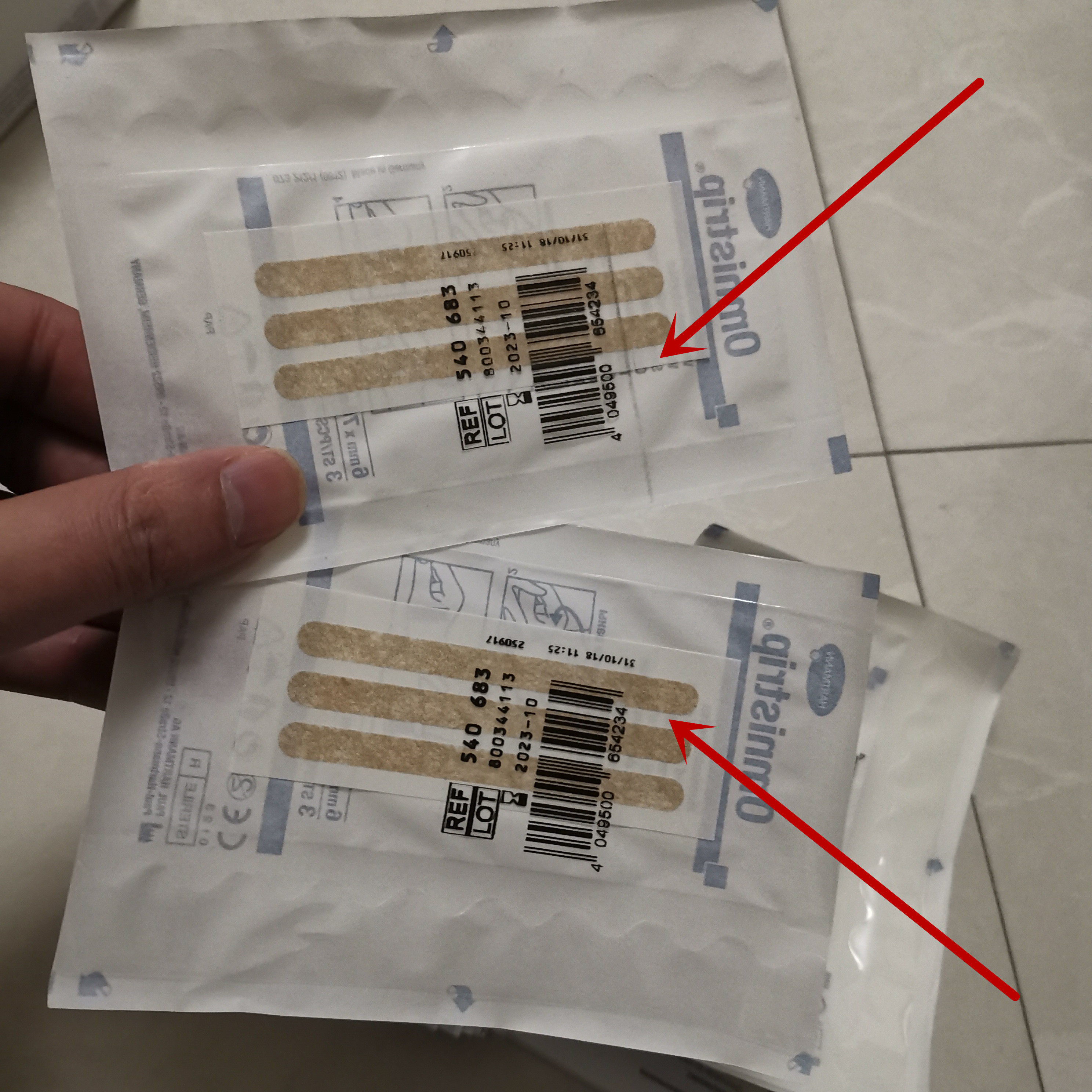 德国免缝胶带防敏剖腹产减张胶布伤口缝合张贴户外应急装备