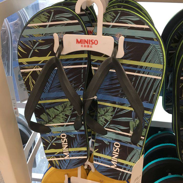 拖鞋名创优品鞋子男士士人字拖沙滩热带风情miniso一字拖