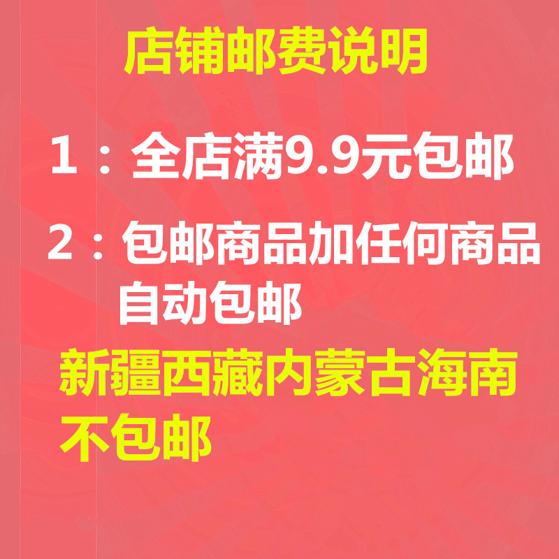 优质雪花片积木120片装袋 经典新生婴幼儿童宝宝早教亲子益智玩具 - 图0