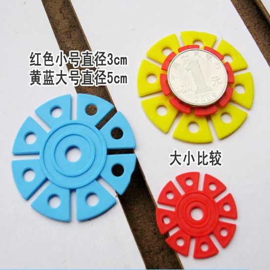 优质雪花片积木120片装袋 经典新生婴幼儿童宝宝早教亲子益智玩具 - 图1