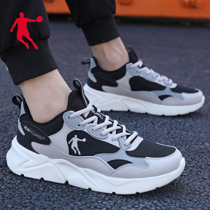 乔丹男鞋运动鞋夏季透气网面网鞋男士跑步休闲鞋跑步鞋