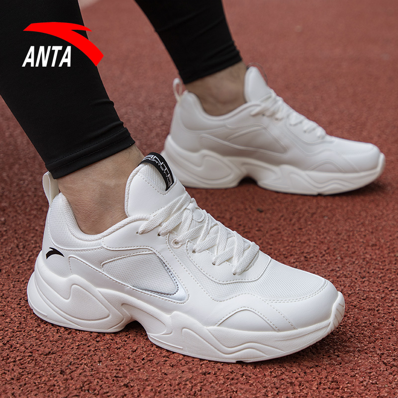 安踏男鞋运动鞋白色夏季皮面防水鞋子老爹休闲鞋运动休闲鞋