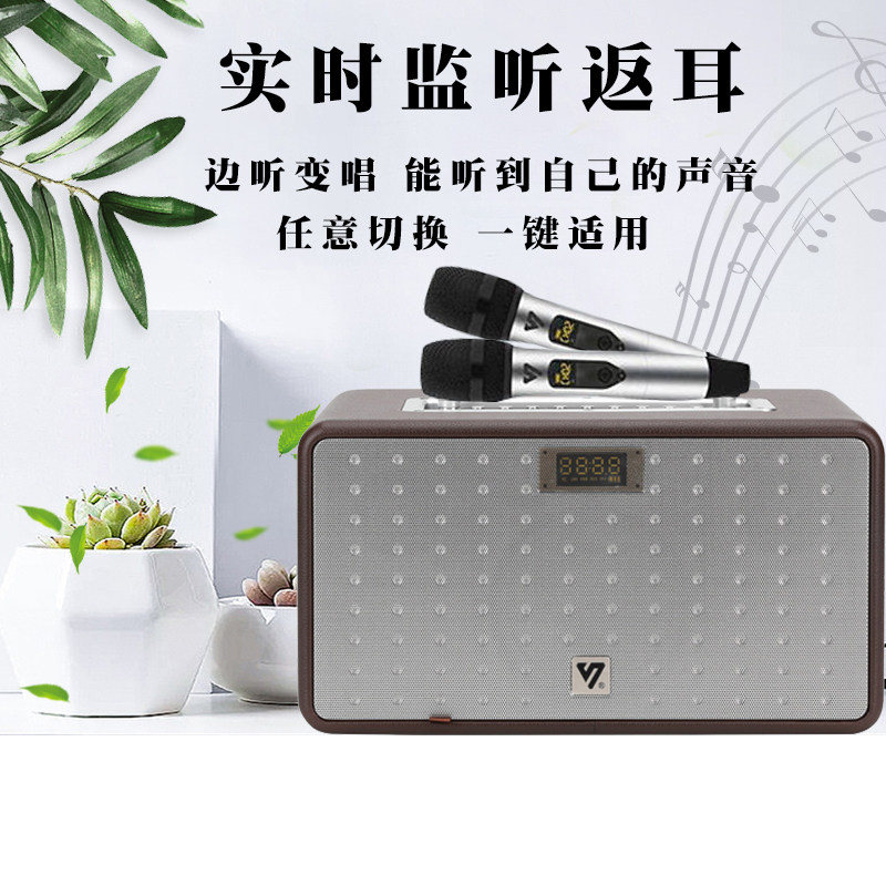 自带声优k7发烧级音响低音立体声网红直播声卡拉杆广场音箱