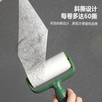 粘毛滚筒可撕式粘尘纸滚刷吸毛毛刷衣服毛毡毛滚子滚子替换卷纸衣物