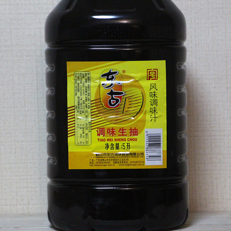 东古调味生抽5l包邮广东鹤山海鲜寿司凉拌餐饮桶装酿造酱油调味汁