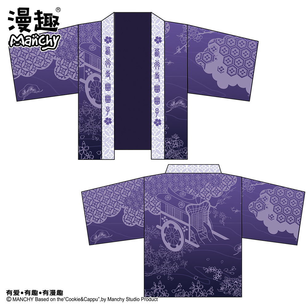 漫趣动漫东方project西行寺幽幽周边日式和风家居服动漫t恤
