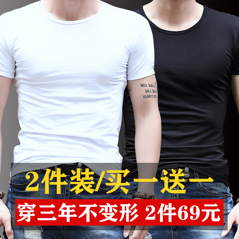 纯棉男士短袖t恤男纯色修身打底衫紧身2022新款白色体恤休闲潮流