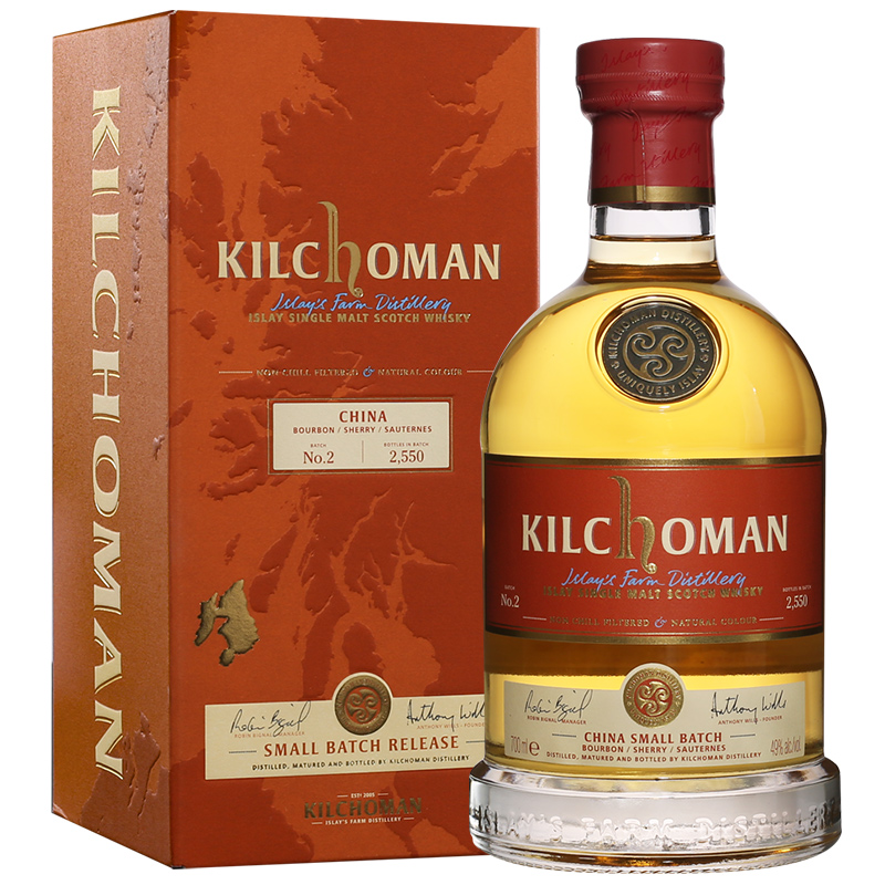 玖轩齐侯门中国限量第二单一麦芽苏格兰威士忌进口威士忌