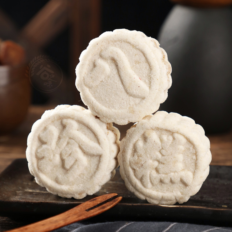 谷之八珍糕无蔗糖正宗茯苓糕淮山薏米山药儿童中式糕点