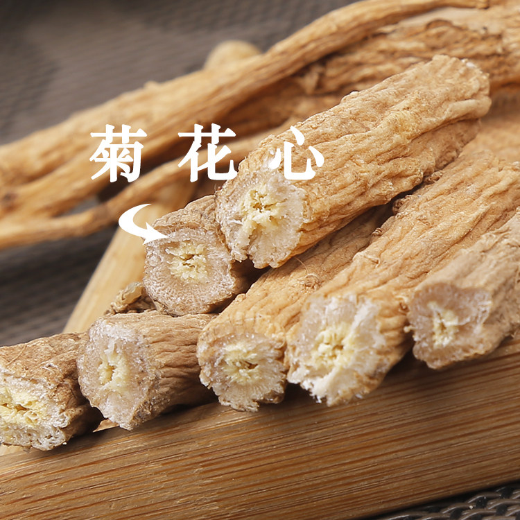 党参天然新货500g克小条无硫泡水煲汤药材山西党参