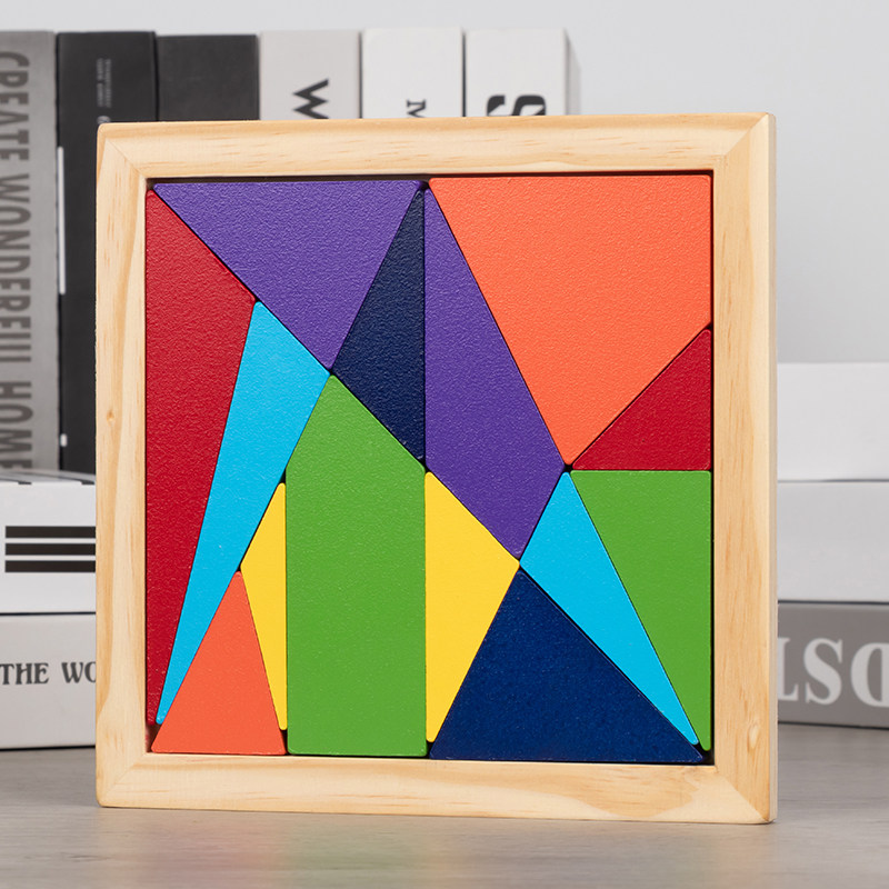 儿童七巧板益智智力拼图阿基米德十四巧板拼板拼装拼图