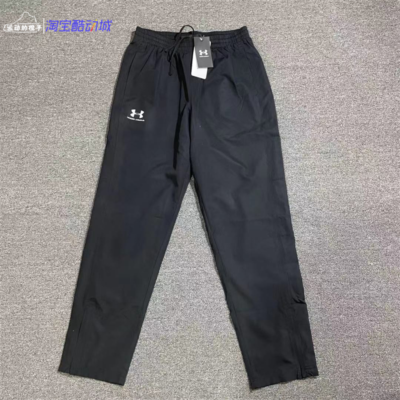 Under Armour/安德玛 男子薄款速干梭织直筒休闲运动长裤 1352031