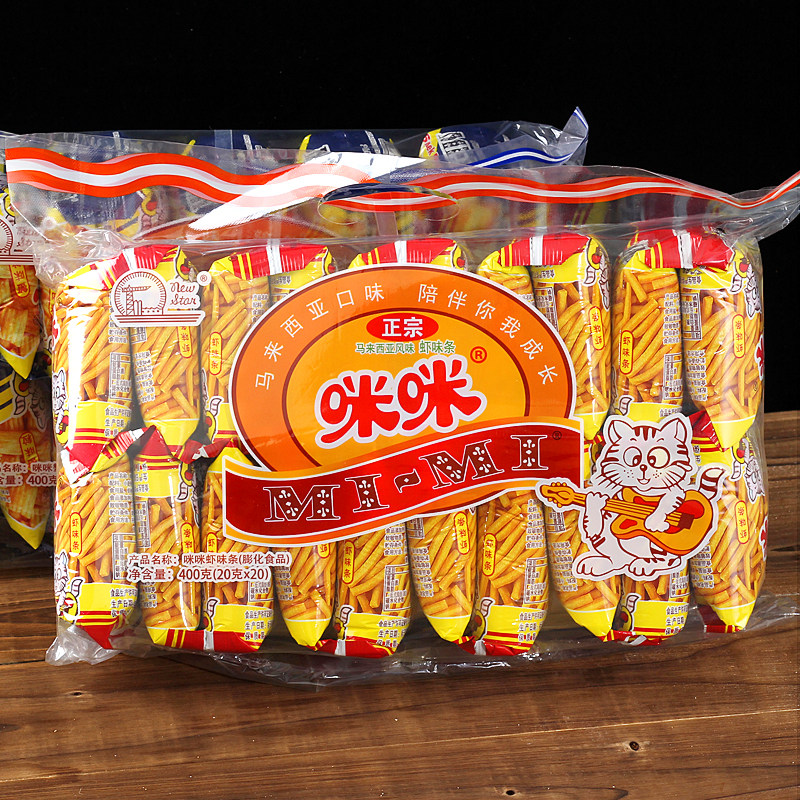 正宗咪咪虾条麻辣小龙虾味大包装40包马来西亚蟹粒8090怀旧零食￥13.