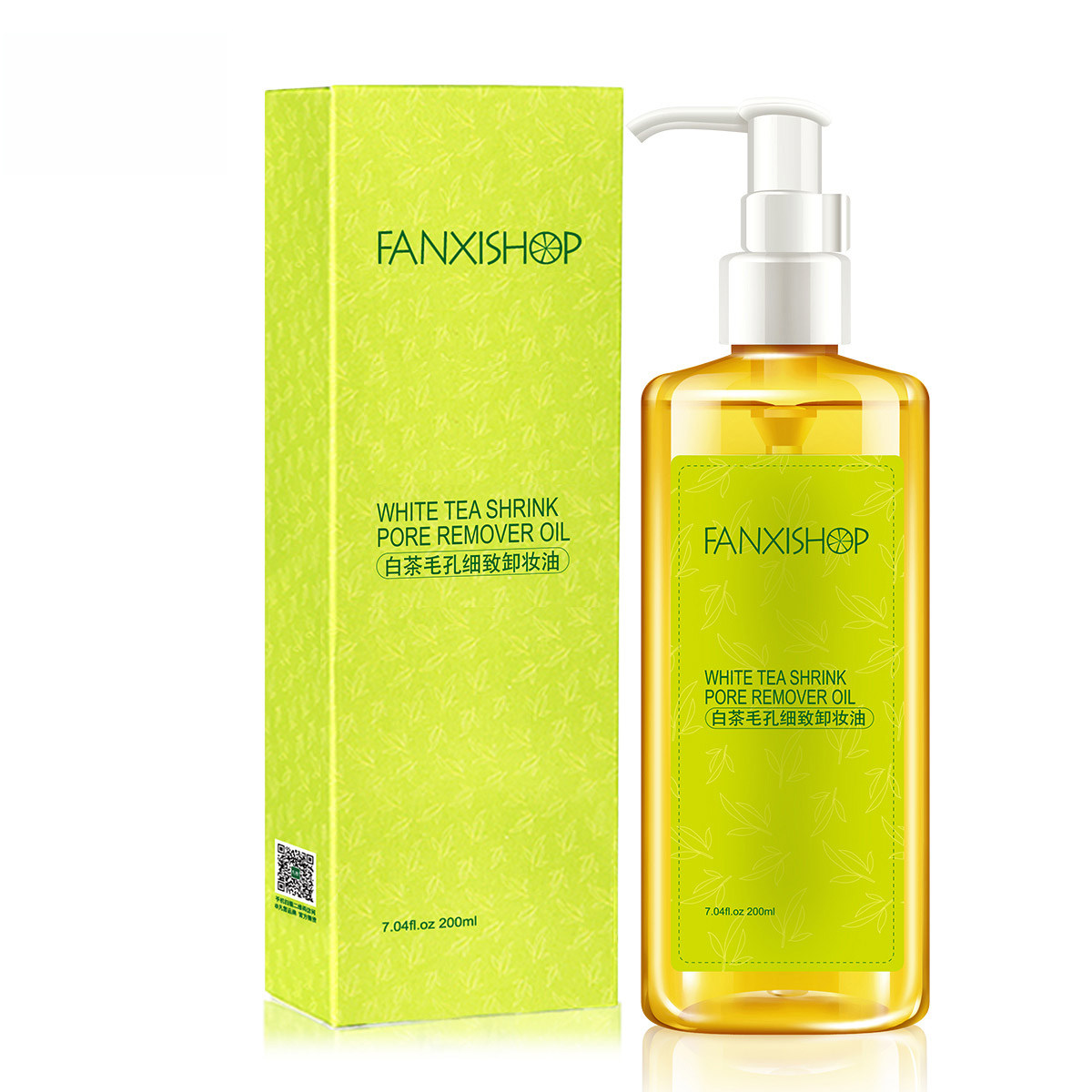 凡茜白茶卸妆油200ml*2 毛孔细致深层清洁脸部眼唇温和卸妆液水乳