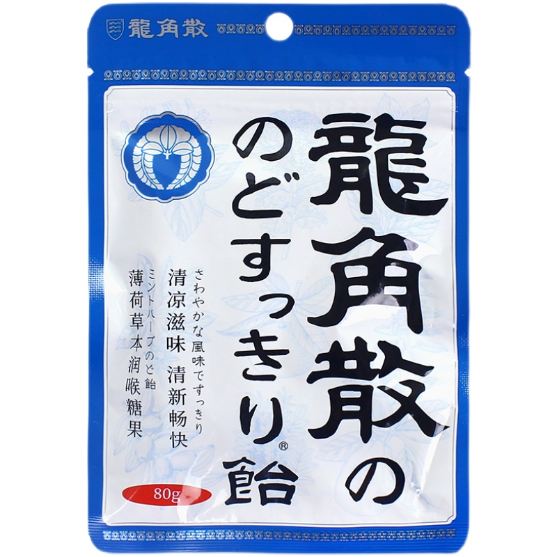 日本进口零食龙角散薄荷草本蜂蜜柠檬生姜润喉糖含片硬糖果袋装