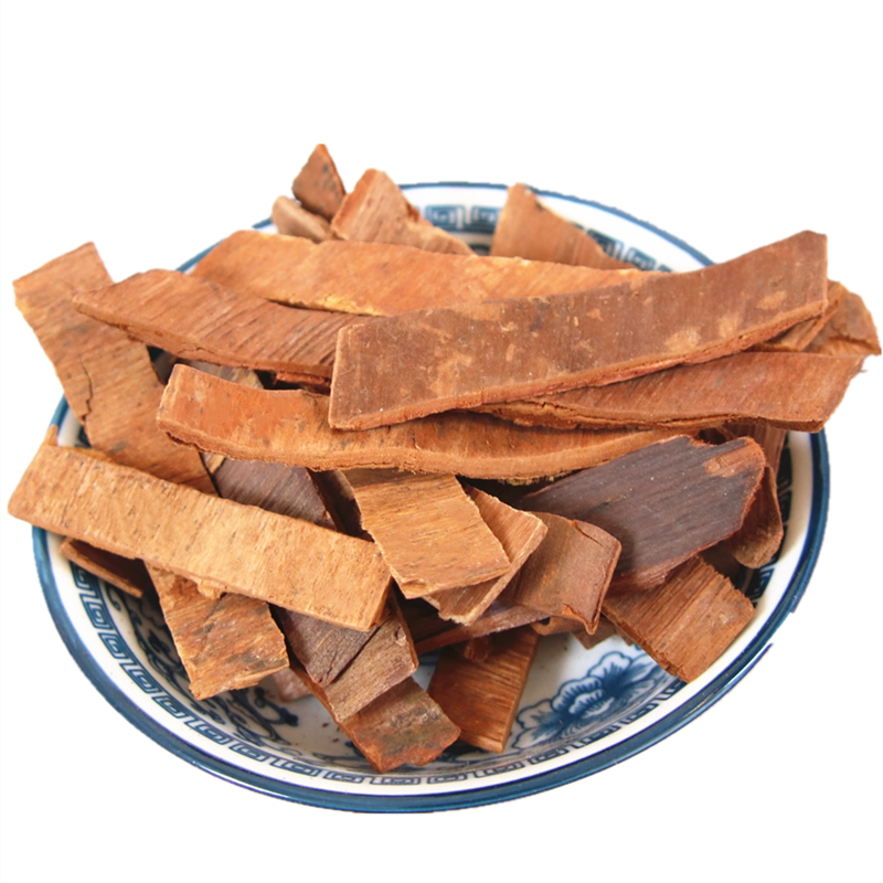 红豆杉中药材树皮500g包邮中草药其他药食同源食品