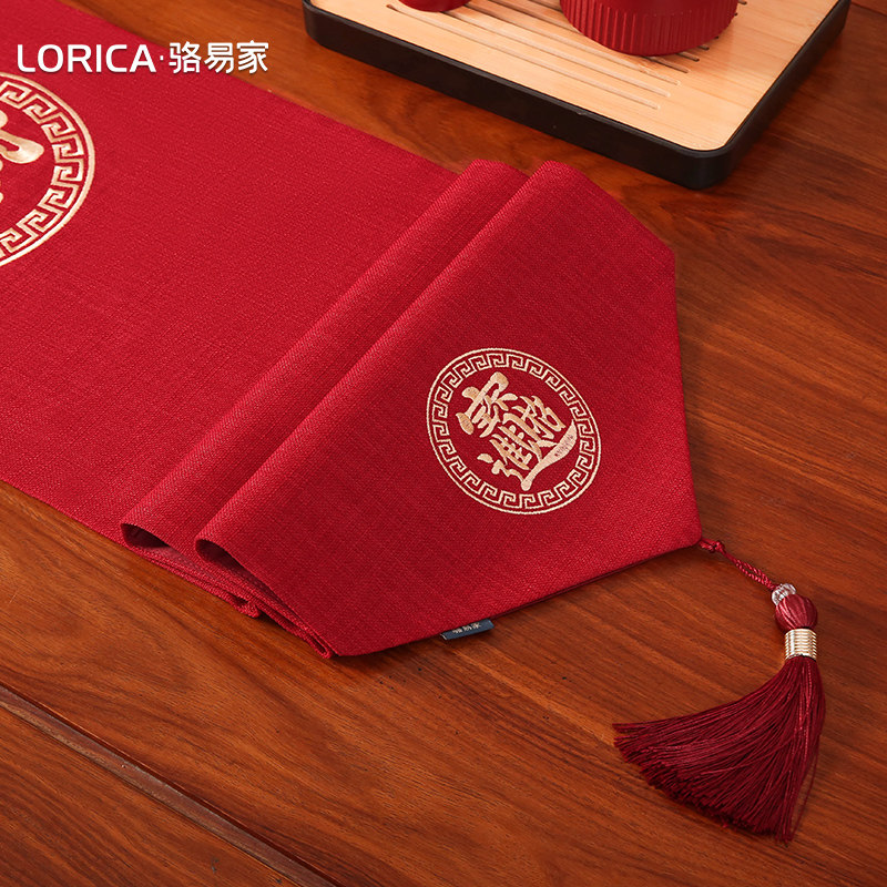 骆易家新年红色桌旗茶桌茶几桌布餐桌装饰布茶台桌旗