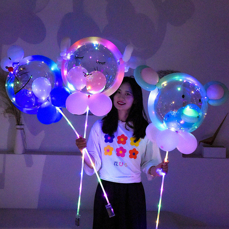 结婚网红波波球带灯发光气球儿童卡通款透明带杆彩灯地推街卖摆摊