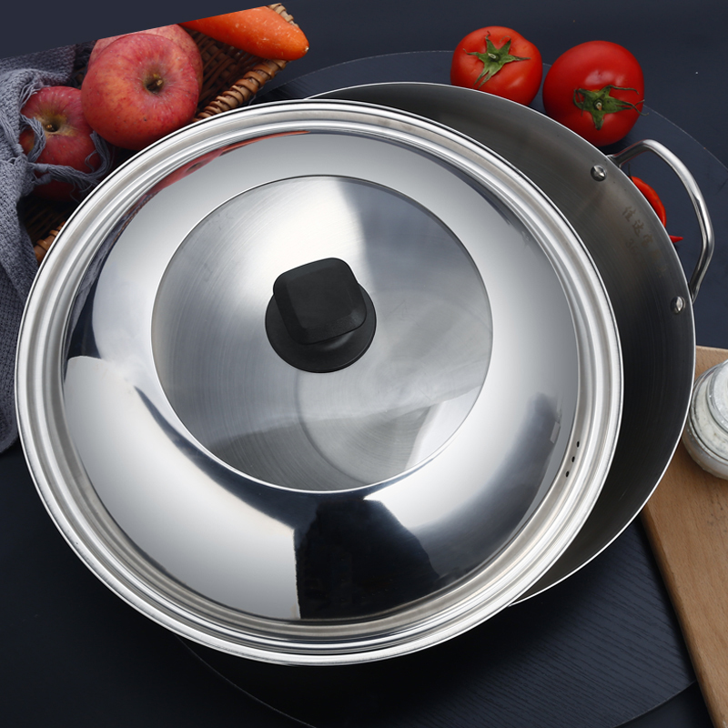 佳达宝不锈钢锅盖老式铁锅家用盖防玻璃通用炒锅锅盖架