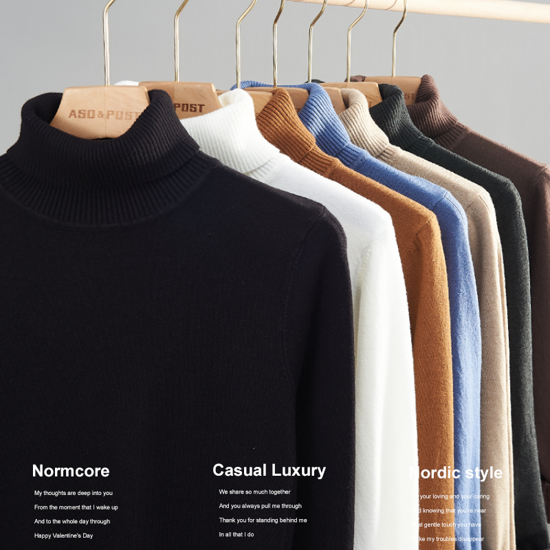 高领毛衣男韩版修身潮流冬季白色针织衫男士打底黑色内搭打底衫男