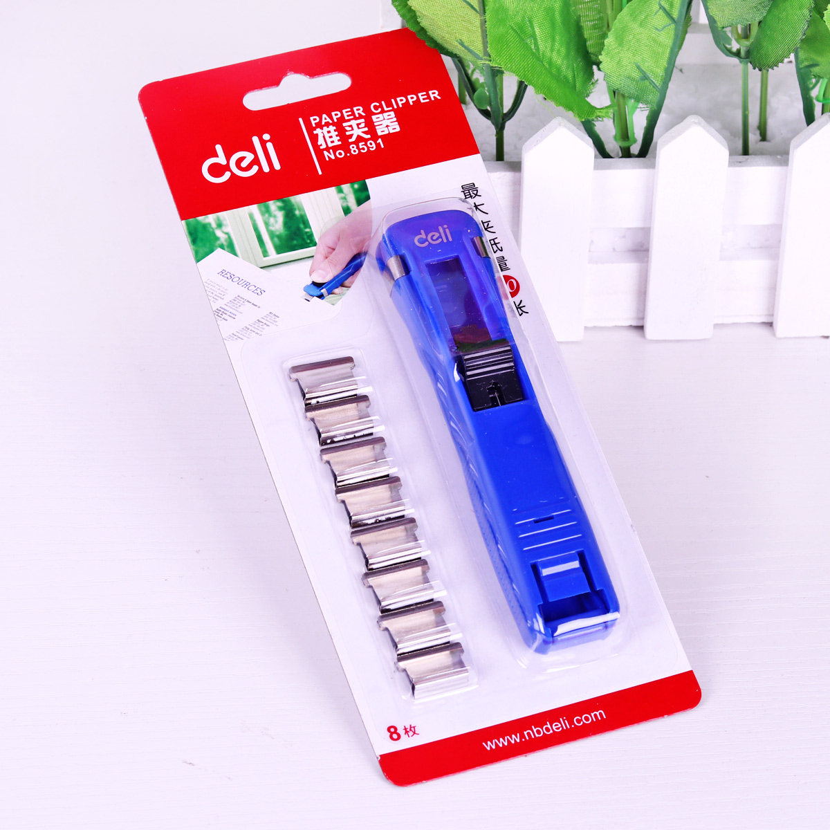 得力8591金属推夹器补充夹子8592夹纸器无钉可夹40张大容量夹纸器