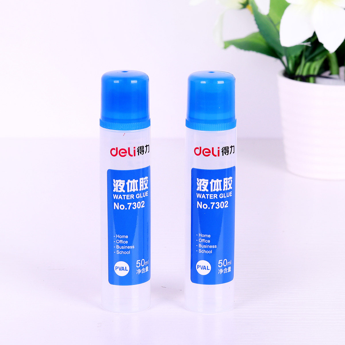 胶水学生得力办公用品办公125ml50ml材料饰品制作胶水
