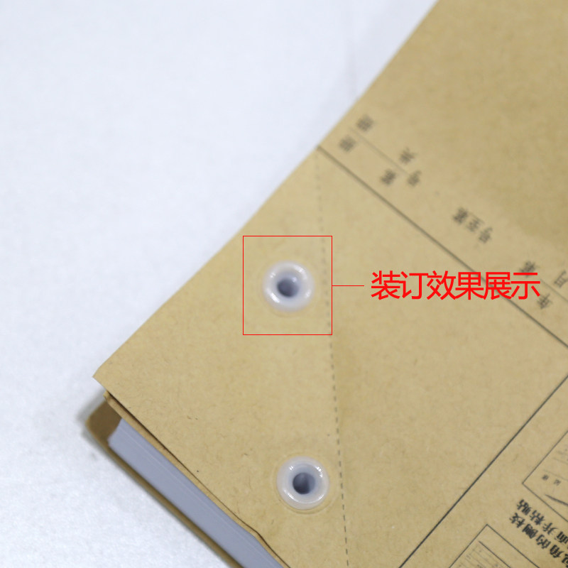铆管西玛48mm财务凭证装订机通用52mm尼龙胶管装订耗材