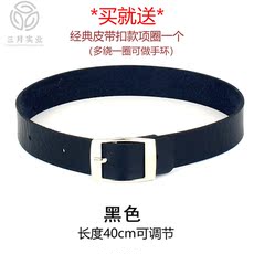 吊袜带配件丝袜短裤女性感大腿圈日系少女袜v扣腿环金属扣袜夹ins 吊袜带配件丝袜短裤女性感大腿圈日系少女袜v扣腿环金属扣袜夹ins