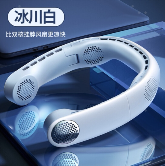 挂脖风扇锐舞usb迷你懒人静音电风扇小型学生迷你风扇