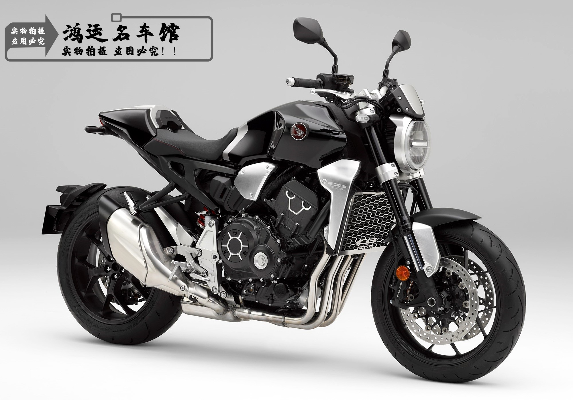 进口四缸重机1100排量趴赛水冷本田250cc小黄蜂摩托车整车