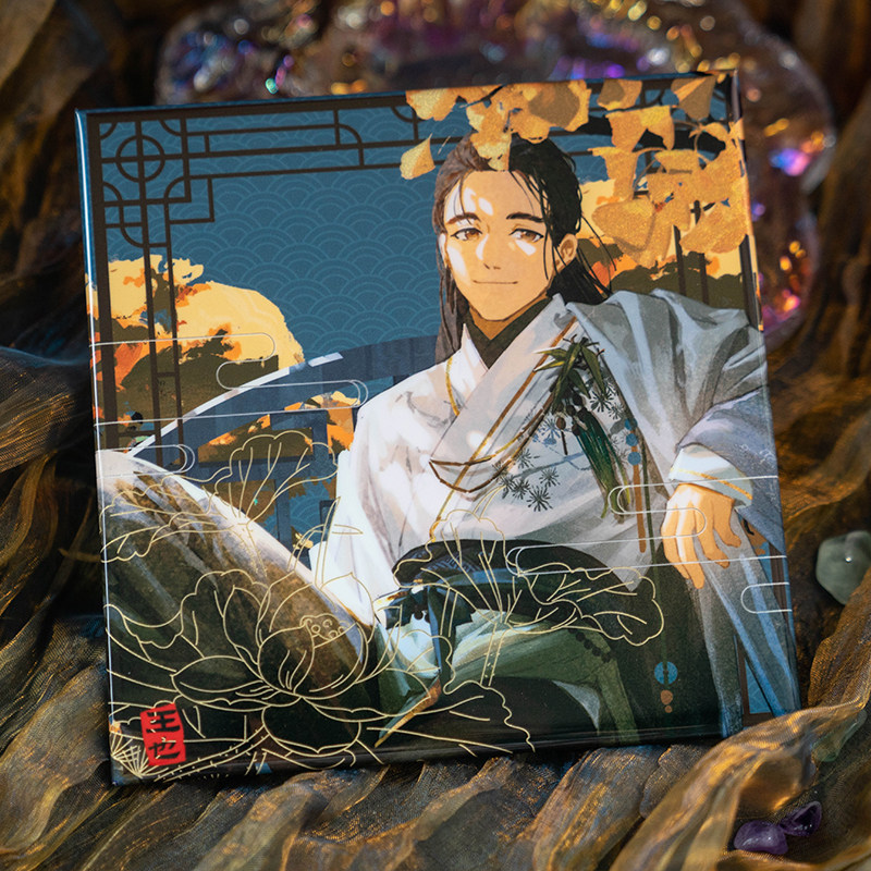 砚池原创一人之下同人周边古风paro斜阳set徽章动漫挂件