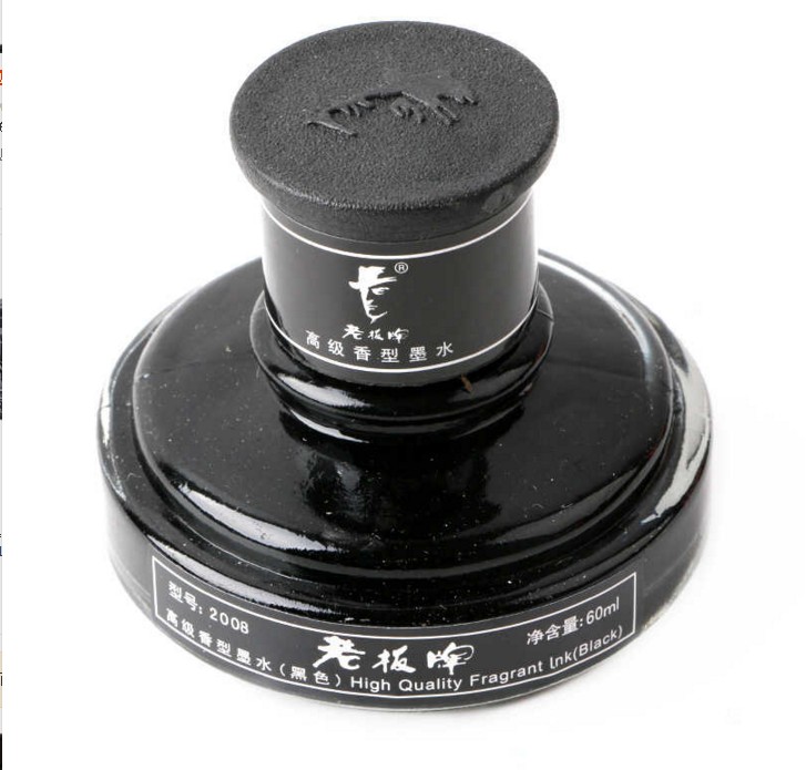 墨水黑色老板牌2008香型60ml碳素不堵笔练字笔用墨水