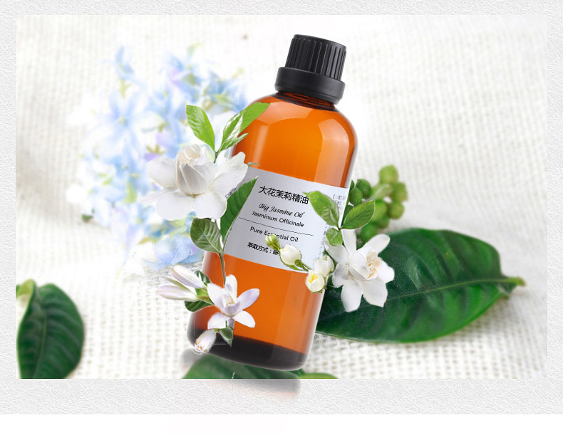 单方摩洛哥大花茉莉精油100ml抗皱补水护发天然单方精油