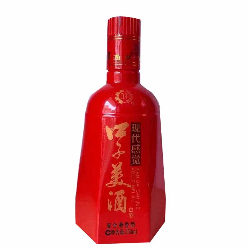 整箱12瓶 口子美酒半斤装250ml*12瓶新日期
