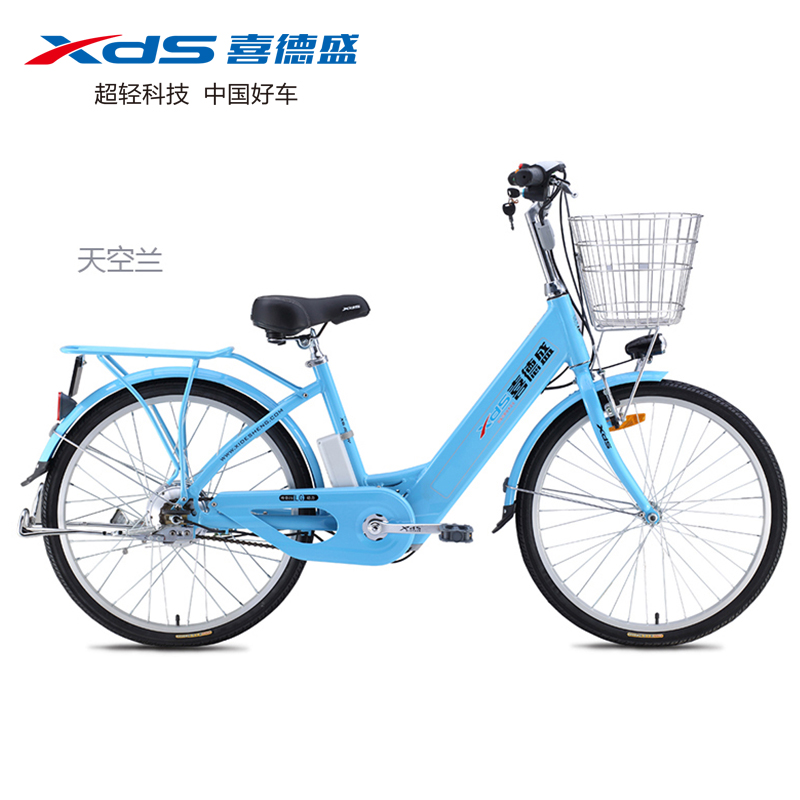 喜德盛电动自行车48v锂电池传说7号7s助力铝合金24寸20寸正品电车