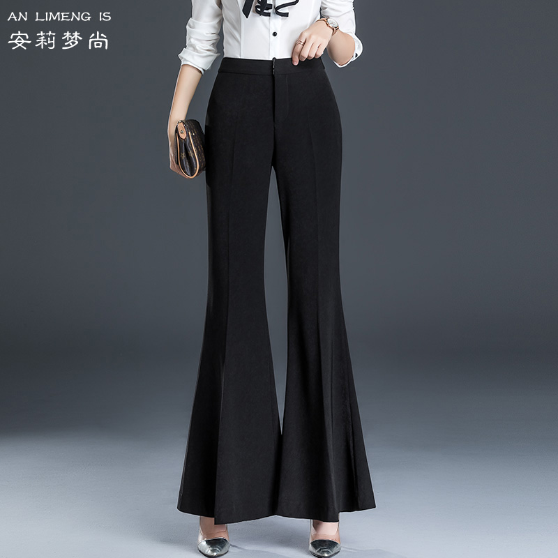 冬季气质喇叭裤高腰垂感鱼尾裤2022新款显瘦甩裤韩版阔腿裤女长裤
