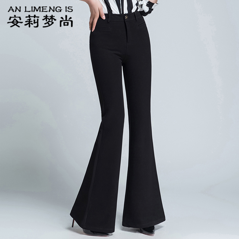 冬季修身喇叭裤女高腰显瘦拖地长裤2022新款坠感西装裤韩版鱼尾裤