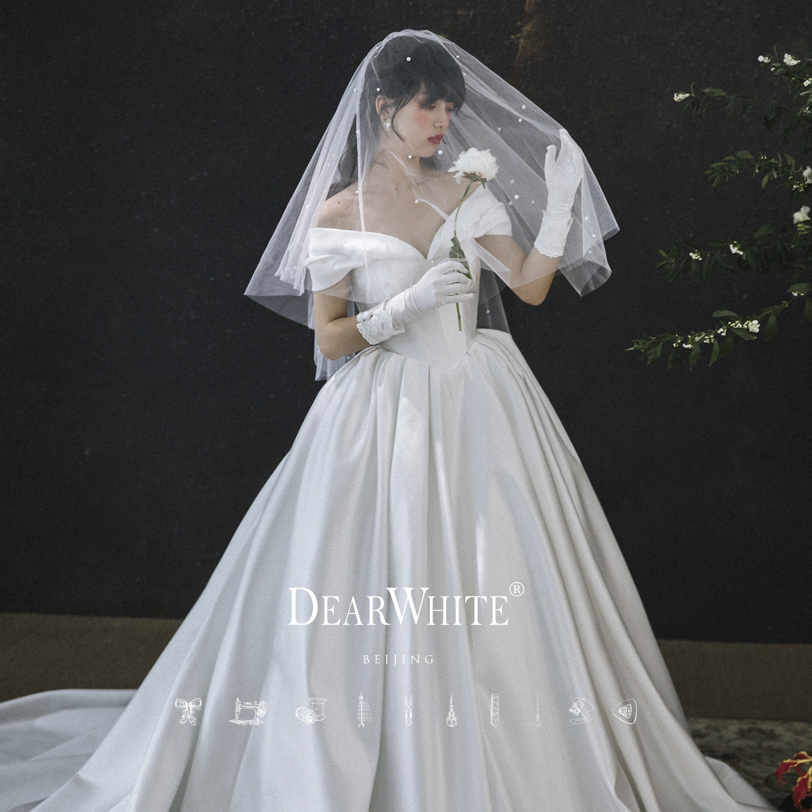 云珍亲爱的白正品简约森系短款婚礼婚纱重工珍珠头纱