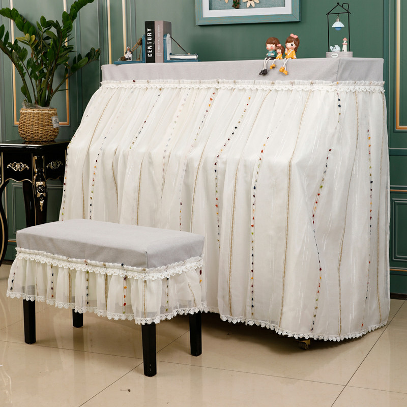 钢琴罩全高档北欧简约现代防尘琴罩盖布美式钢琴罩