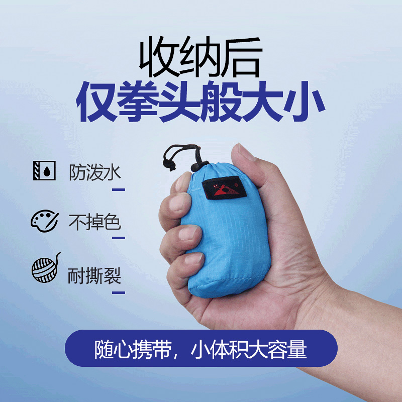 playking户外超轻便携式皮肤包双肩女可折叠小背包防水轻便轻薄男 - 图1
