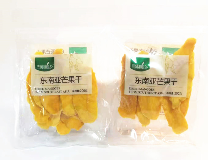 包邮雪海梅乡东南亚芒果200g3袋水果蜜饯果脯芒果干