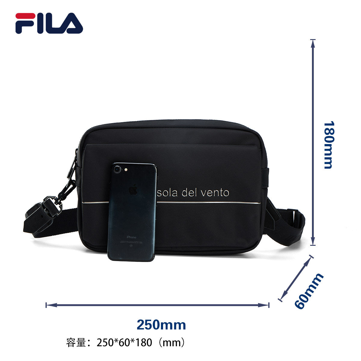 挎包fila斐乐官方男子2021年夏季新款运动休闲挎包