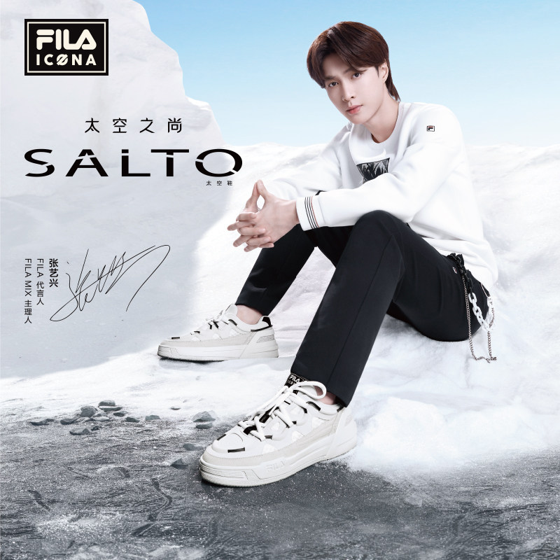 张艺兴同款filaicona斐乐官方salto女篮球鞋2021冬季休闲鞋